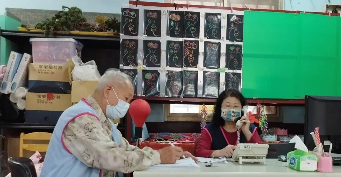 專業健康監測